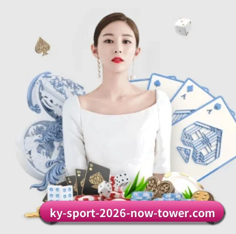 开云足球竞猜 APP 界面
